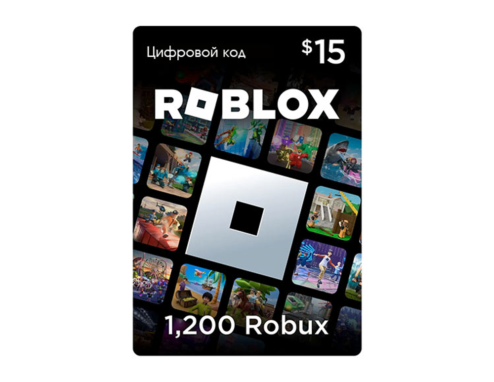 Карта оплаты Roblox 15 USD USA [Цифровая версия] (для ПК, цифровой код доступа)