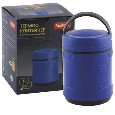 Термос FS2610, 1,0 л. (колба из нерж. стали)