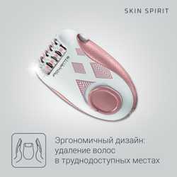 Эпилятор Rowenta Skin Spirit EP2900F1
