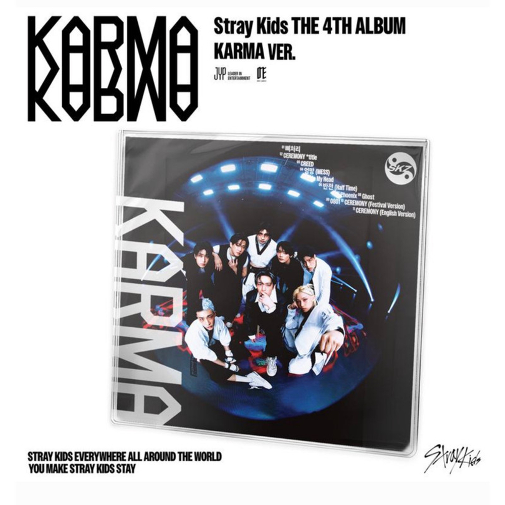 Альбом Stray Kids KARMA (karma ver.)
