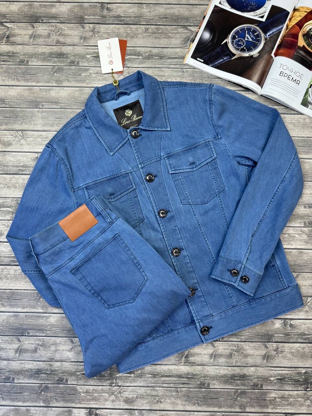 Джинсовый костюм Loro Piana