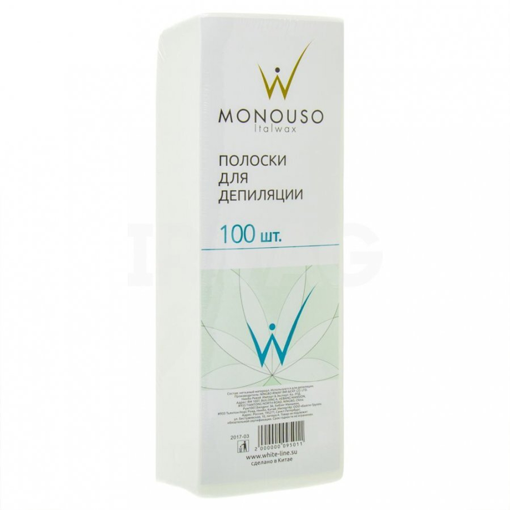 Полоска для депиляции ITALWAX 7*20 см 20 шт