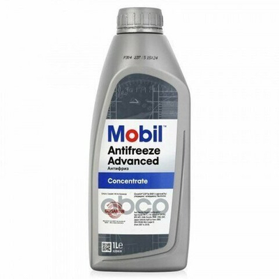Антифриз MOBIL Antifreeze Advanced концентрат красный 1 л 151153