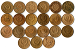 Набор монет 2 копейки СССР 1926, 28, 29, 30, 31, 35 ст., 36, 37, 38, 39, 40, 46, 48, 49, 50, 52, 53, 54, 55, 56, 57 гг. (21 монета) VF-VG