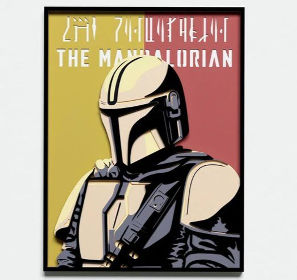 3D Картина по номерам из дерева Мандалорец, 23x30 см