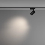 Трековый светильник Вуоро / Vuoro Trinity 4000K 20Вт 36°, TR029-3-20W4K-M-B. TM Maytoni