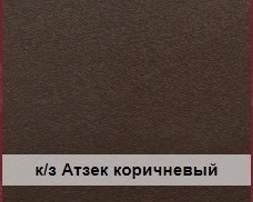 Кресло К-44