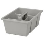 Ящик с отделениями IKEA FANGGRODA (ФАНГГРОДА), Светло-серый, 35x24x14 см