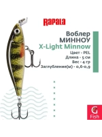 Воблер RAPALA X-Light Minnow 05 /FT