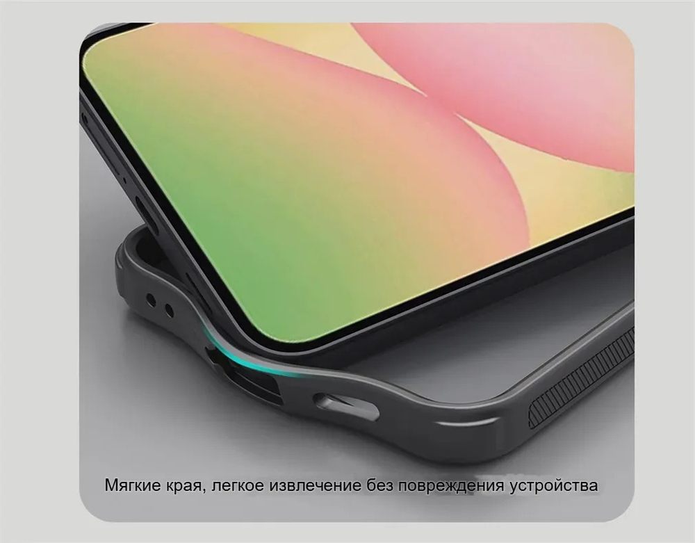 Чехол Nillkin Super Frosted Shield Pro для Samsung Galaxy A57