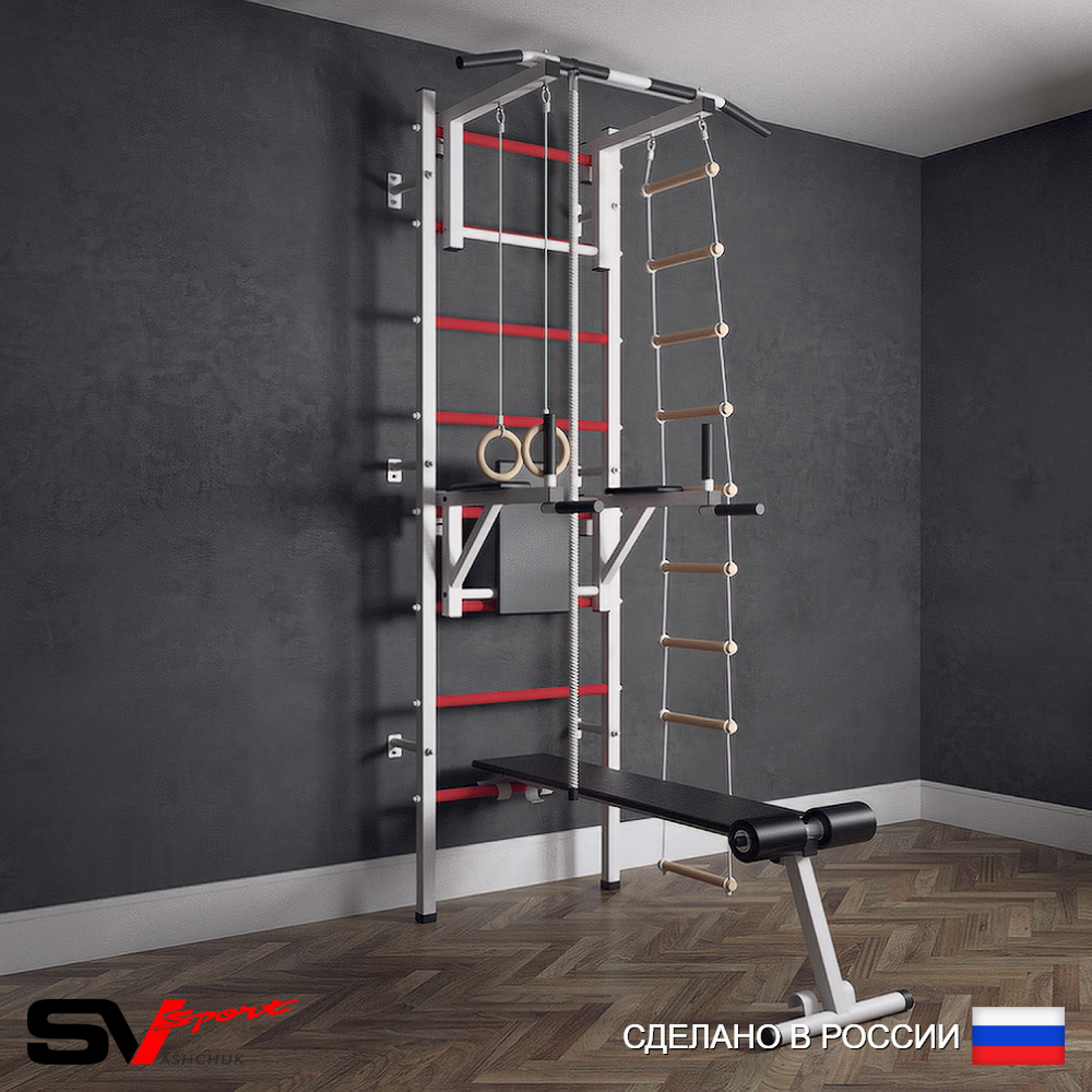 Шведская стенка Sv Sport (Турник стандарт/Брусья/Скамья/Канат/Кольца/Лестница)
