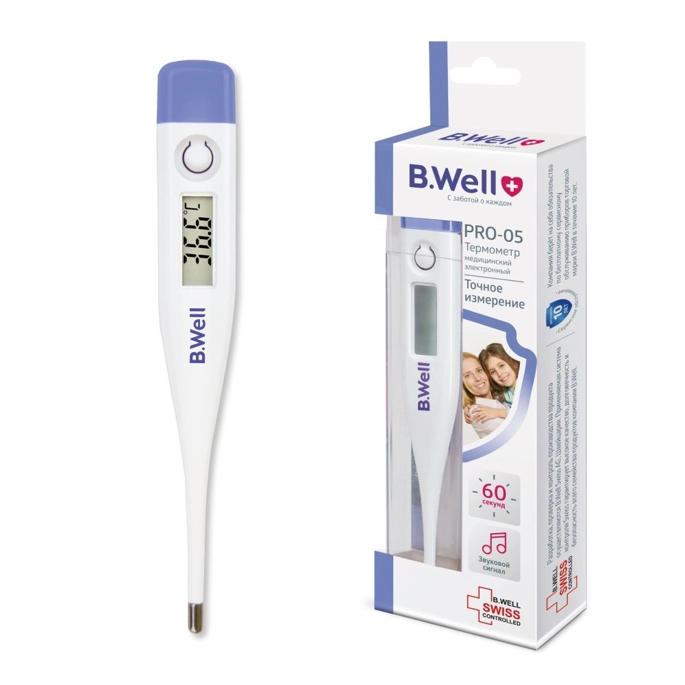 Термометр электронный B.Well PRO-05