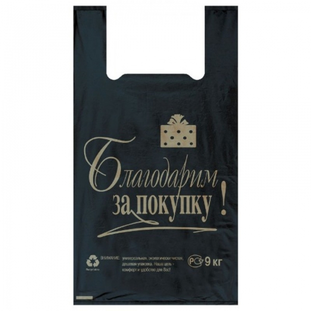 Пакет типа "Майка" /28*50см/ (4,0г) БЗП Лайт (ОиК) (3000шт*кор), 19885