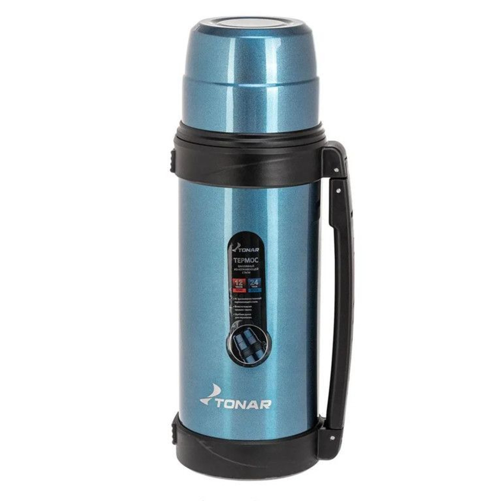 Термос TONAR (T-KD-9017-1.2) 1200ML синий (ручка)