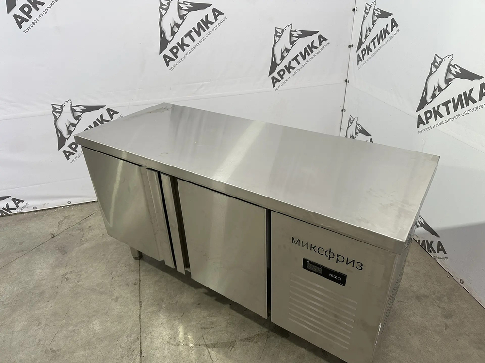 Стол холодильный МИКСФРИЗ RT-1500U