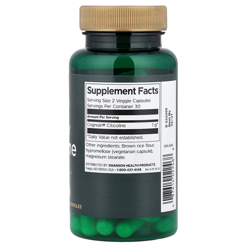 Swanson Vitamins, Cognizin®, цитиколин, 60 вегетарианских капсул (500 мг в 1 капсуле)