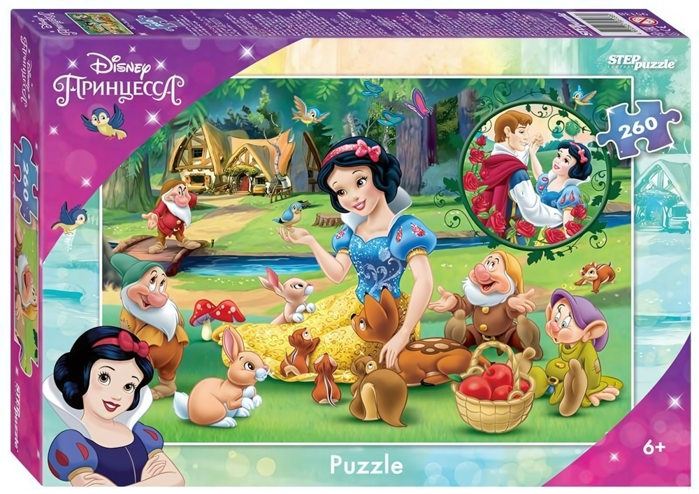 Пазл 260эл. "Белоснежка - 3" (Disney) (Степ пазл)