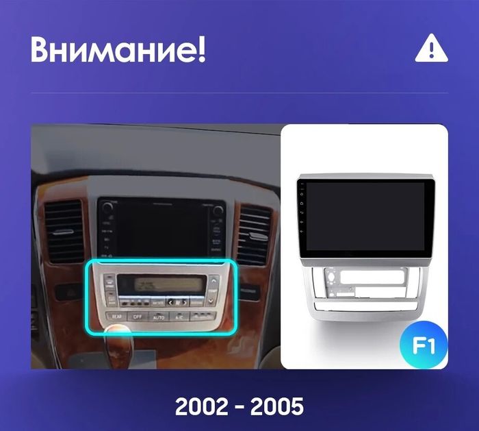 Магнитола для Toyota Alphard H10 2002-2005 - Teyes CC3-2K-360 на Android 10, Быстрая, 2K QLED, CarPlay, 4G SIM-слот, 4 камеры в комплекте