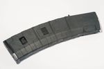 Магазин для карабина AR .223 на 45 патронов, PUFGUN