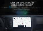 Магнитола для Jeep Wrangler 3 2014-2018 - Teyes CC4 монитор 12.3" 2K QLED + рамка 10, Android 14, Быстрейшая, Snapdragon 680, DSP, CarPlay, 4G SIM-слот