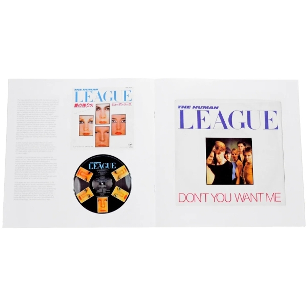 The Human League / A Very British Synthesizer Group (3LP)
