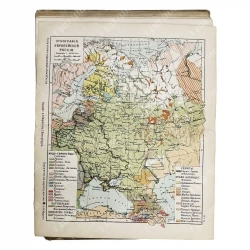 Маркс А.Ф. Географический и статистический карманный атлас России. 1907