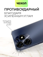 Чехол BROSCORP для Tecno Spark 10 Pro (арт. TCN-S10PRO-HARD-TPU-TRANSPARENT)