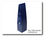 Коробка Код 1384 размер 6,5х6х26 см для диффузора синяя