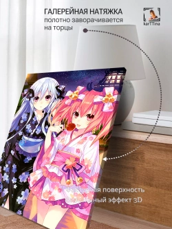Интерьерная картина "Fairy Fencer", 50х70см 1шт.