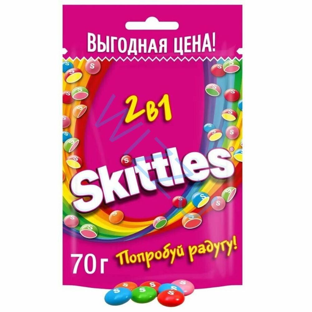 Жевательные конфеты Skittles 2в1, 70 г