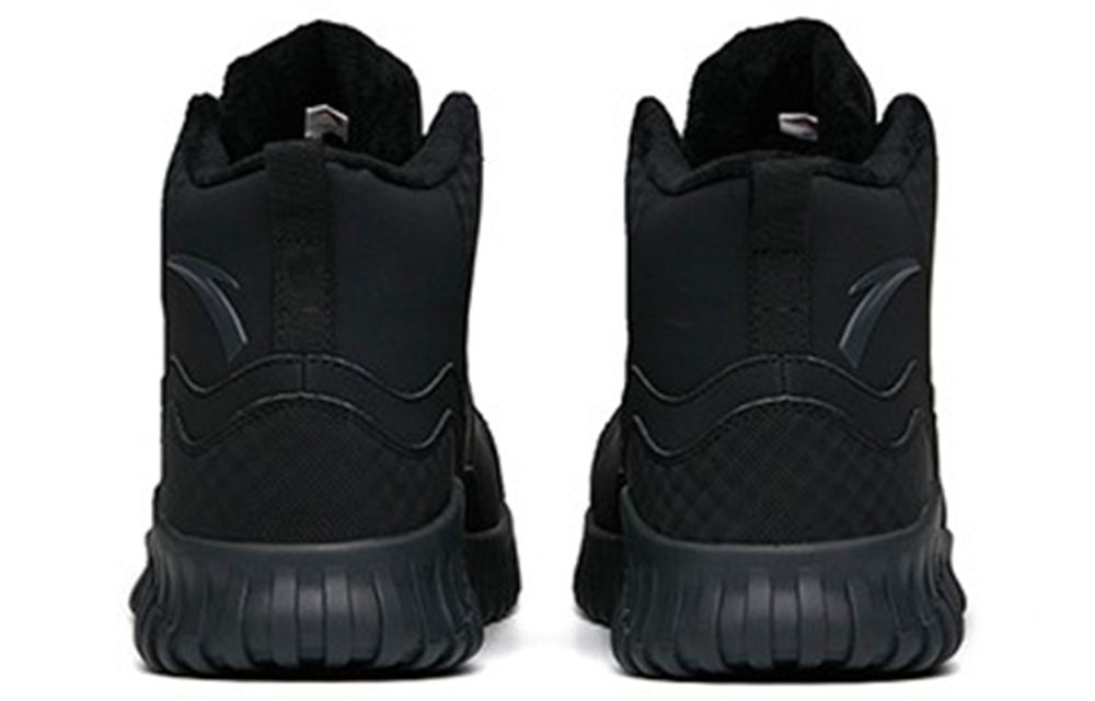 ANTA Life Collection
