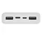 Внешний аккумулятор Xiaomi Mi Power Bank 3 20000 mAh USB Type-C Белый