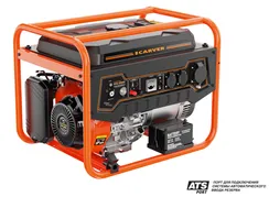 Бензиновый генератор CARVER PPG-6500R