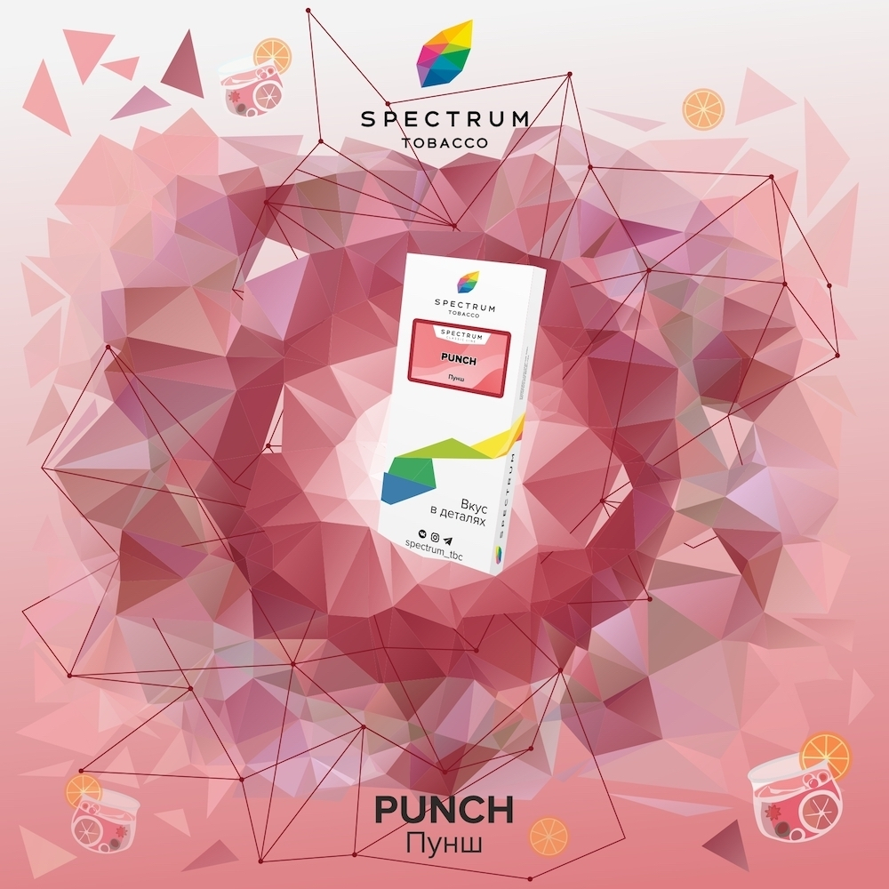 Spectrum Classic Line - Punch (100г)