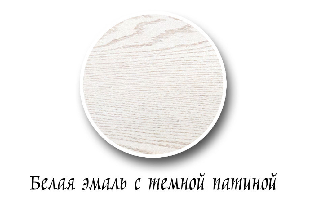 Стол журнальный "Турин"