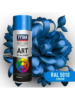 Art of the colour краска аэрозольная синяя 5010
