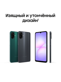 Смартфон Samsung Galaxy A07s 4+64GB, SM-A077FZKDCAU Черный