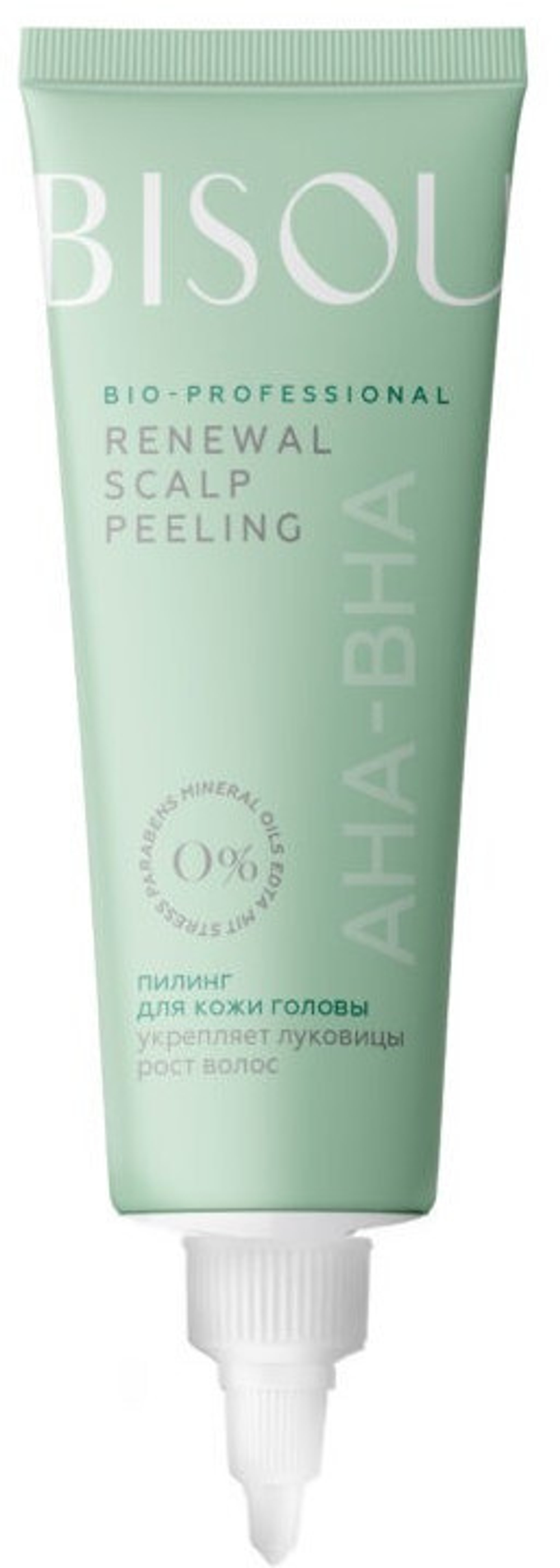 Bisou BIO Пилинг для кожи головы с AHA и BHA 100 мл