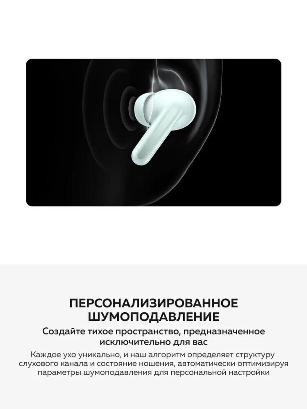 Наушники беспроводные Xiaomi Redmi  Buds 6 Cloud White  M2429E1 (BHR9250GL)