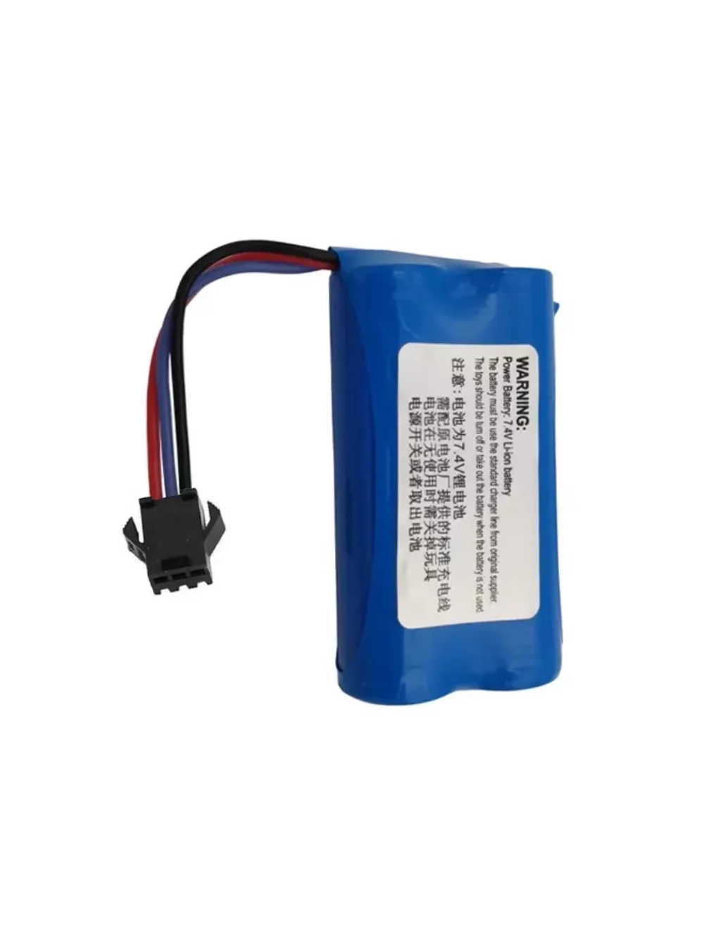 Аккумулятор Li-Ion 7.4V 1300mAh