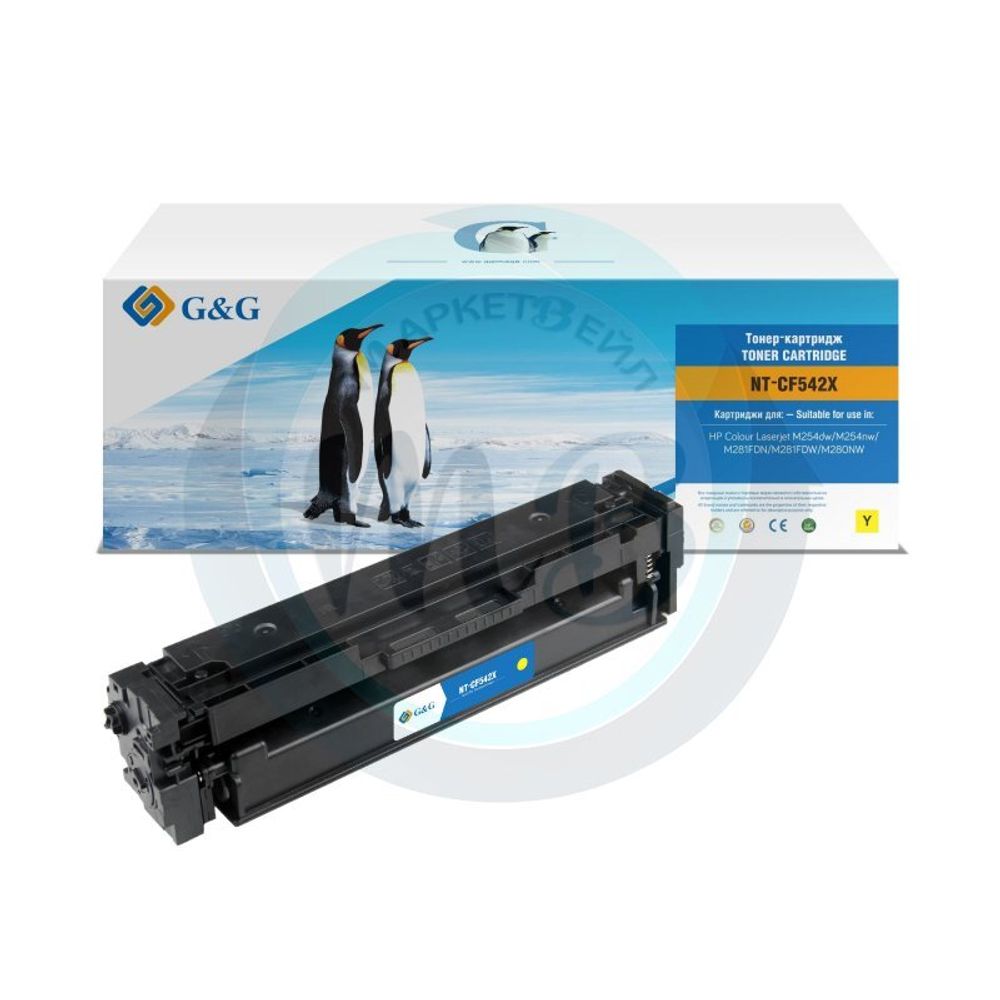 Картридж G&amp;G аналог HP CF542X (203X) для M254/M280/M281 желтый (2.5k)