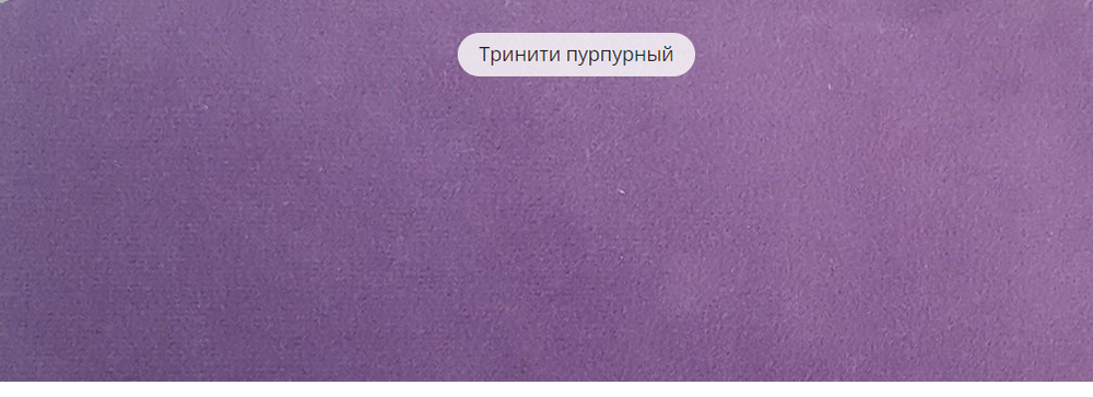 арт. 2015 Диван Тахта Ш1710хГ678хВ1100 +Ящик подкроватный