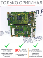 Плата форматирования 2LY0102 | 302LY94010 Kyocera FS1120D