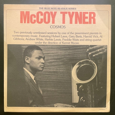 McCoy Tyner ‎– Cosmos 2LP (США 1976г.)