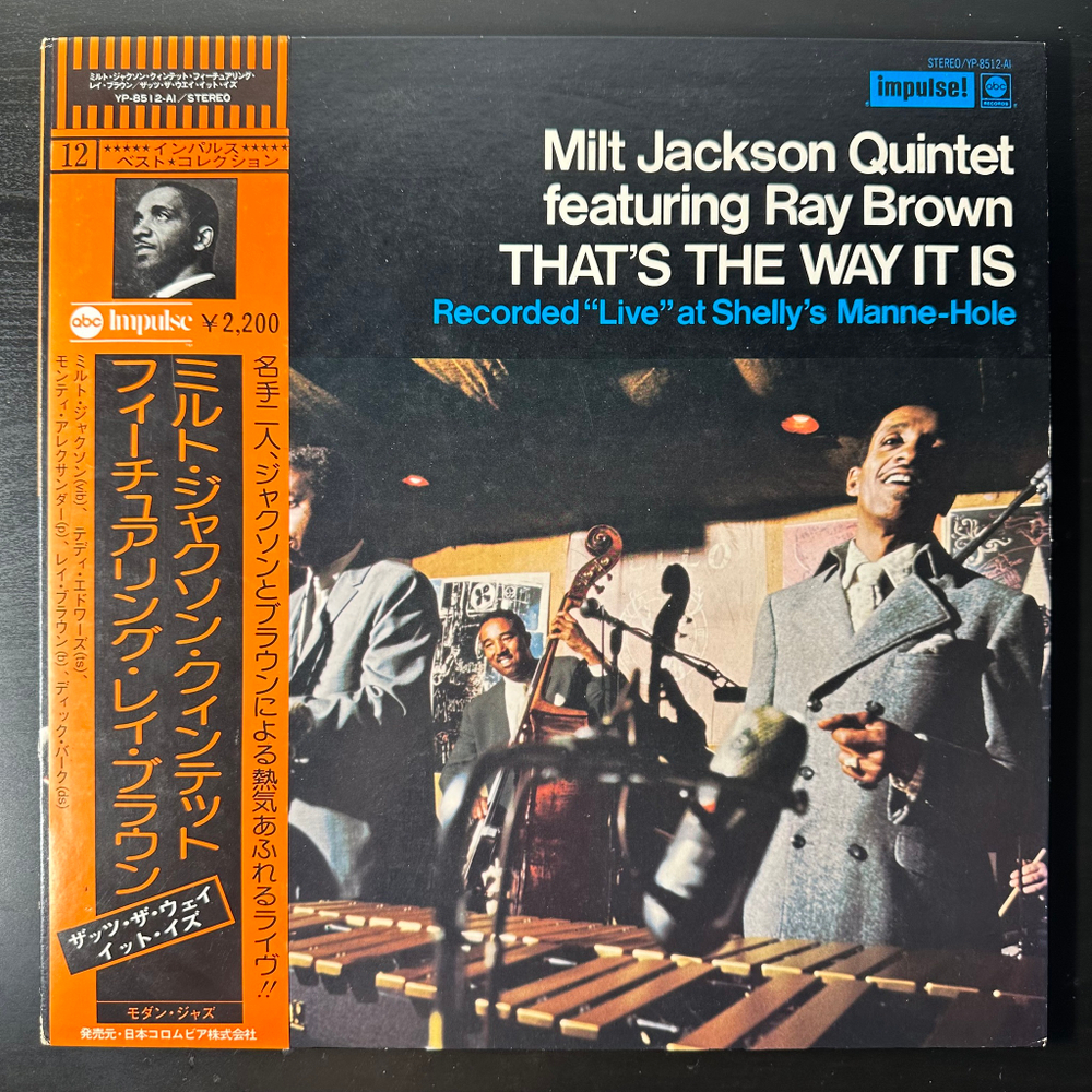 Milt Jackson Quintet Featuring Ray Brown ‎– That's The Way It Is (Япония 1976г.)