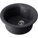 Кухонная мойка Omoikiri Yasugata 48R-BL