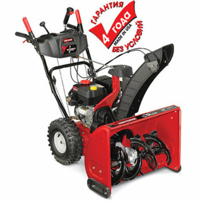 Снегоуборщик CRAFTSMAN 88691, Бензиновый