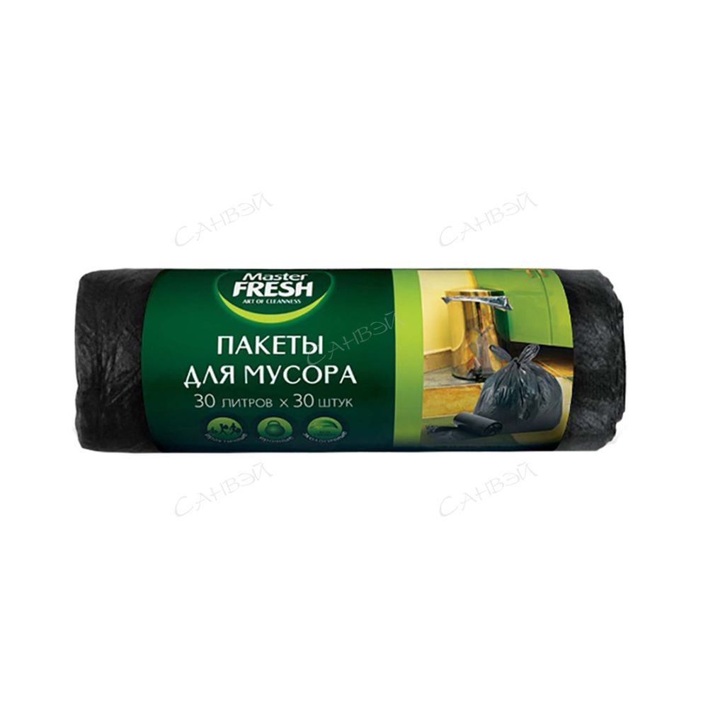 Мастер Фреш 30 л (30шт) Пакеты д/мусора