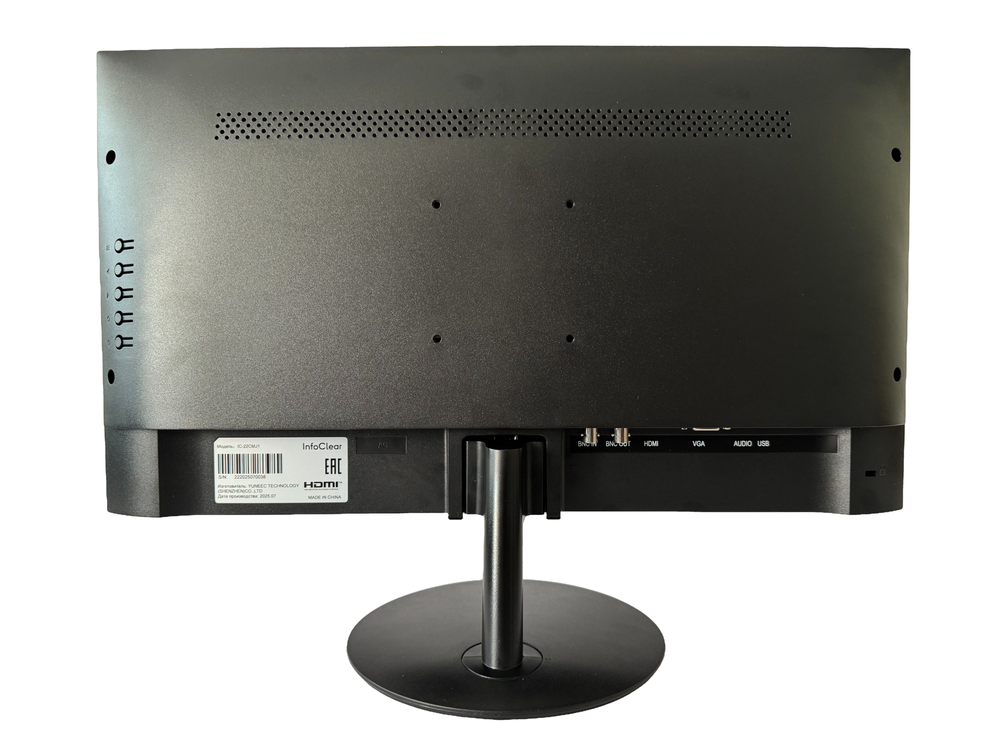 Профессиональный CCTV Монитор 22" FHD LED InfoClear IC-22CMJ1