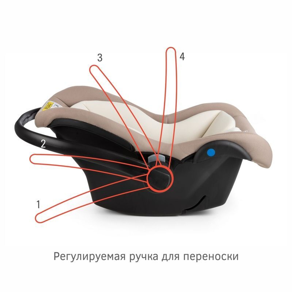 Детское автокресло SIGER «ДАФНИ», мокко, гр. 0+, 0-13 кг, 0-1,5лет